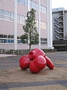 cm. 200 x 200 x 125h
Fibreglass
Soushi Gakuen High School (Okayama,Japan)